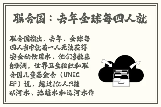 将军抱着公主走进营帐